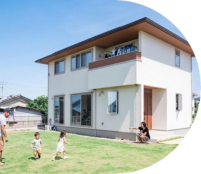理想の住まいを買いたい方